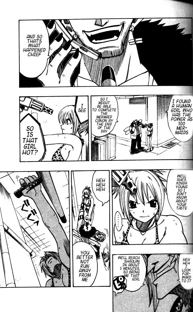 Rave Master Chapter 110 5